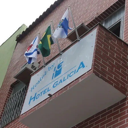 Hostel By Hotel Galicia-3